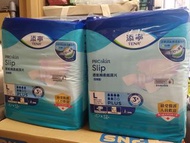 添寧 TENA ProSkin Slip 成人紙尿片 L 號（日用型x12片）2包
