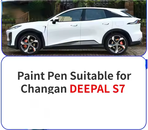 Paint Pen Suitable for Changan DEEPAL S7 July Rock Gray Paint Fixer Star Yao Black Cold Star White C