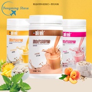 Protein Meal Replacement Shake Solid Beverage Satiety Food Dietary Fiber Powder Protein Meal Replace