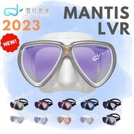 日本GULL MANTIS LVR  抗UV塗層 雙面鏡 潛水面鏡