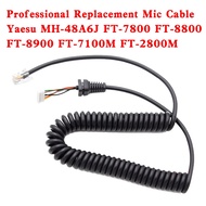 For FT-7800 FT-8800 FT-8900 FT-8900R Car Radio MH-42 MH-48 Speaker Mic Cable Cord Wire for Yaesu MH-
