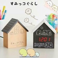 Sumikko Gurashi LED House Shaped Clock