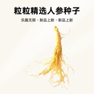 [Seeds] Lily Daffodil Sorrel Imported Tulip Horseshoe Lotus Rare with Flower A Seed Ball