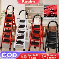 3/ Ladder4/5/6/7/8 Step Home Folding Iron Ladder Household Steel Ladder/ Aluminum Folding Ladder 8 S