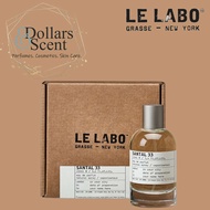Le Labo SANTAL 33 EDP 100ml