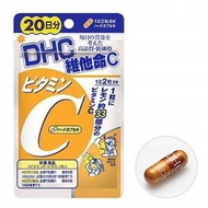 DHC - DHC 維他命C補充食品 20日份 40粒 (404058) 平行進口 維生素C