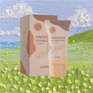 Liora Smooth Sunblock⚡️ลิโอร่า ครีมกันแดด