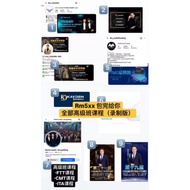 9 in 1 Promotion (宋健毅 操盘手 分析师 MACD, Trader Inbucator Blueprint, ITA & FTT, FTMO 证照班，谈币风声 2.0，黄金猎人，TC