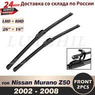 Wiper Front Wiper Blades For Nissan Murano Z50 2002 2003 2004 2005 2006 2007 2008 Windshield Windscreen Front Window 26"+18"