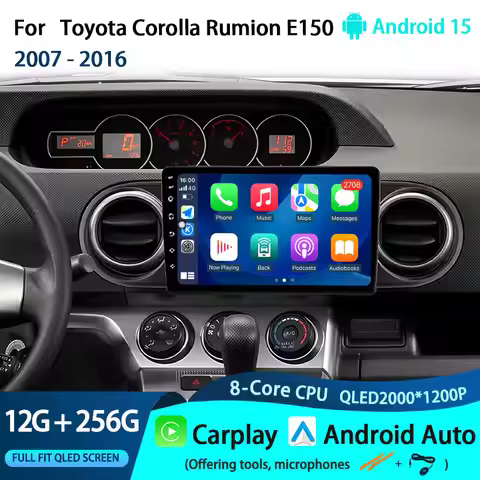Car Stereo Radio Multimedia Player For Toyota Corolla Rumion E150 2007-2016 GPS RDS Carplay Android 