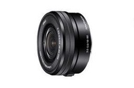 SONY SELP1650 16-50mm F3.5-5.6 OSS E接環專屬鏡頭(公司貨) 電動變焦