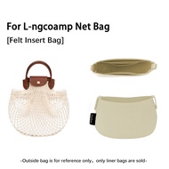 For Longchamp Epure Bag Organizer Liner Bag Felt Insert Bag Makeup Travel Portable Insert Purse