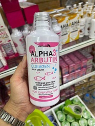 Venut White Alpha 3+ Arbutin Collagen Bath Cream 350ml.