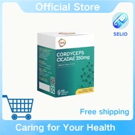 Selio Cordyceps Cicadae 350mg (60'S)虫草 金蝉花 Eye Supplement Treatment For Glaucoma   EXP 2028