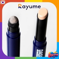 Dashu Men's Perfect Cover Concealer 2.2g
