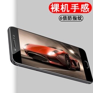 Vivoy67 Tempered Film y67a Full Screen Coverage y85 Original vivoy93 All-Inclusive Edge vivoy83 Anti