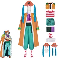Anime Hot Buggy Cosplay Costume Fur Trim Long Coat Striped Top Harem Pants Pirate Hat Full Set Men