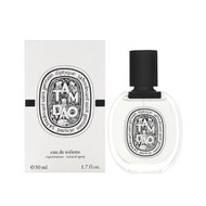 Diptyque - Tam Dao譚道淡香水50ml (平行進口)