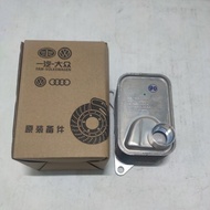 (ORICHINA) 06L117021G 06L117021C 06L117021E ENGINE OIL COOLER VW GOLF PASSAT ARTEON AUDI Q5 TT