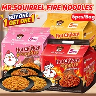 Mr.Squirrel Buldak Noodles Carbonara Budget Pack Noodles 3 Flavors 5 Pack sanyang Noodles140g Snack