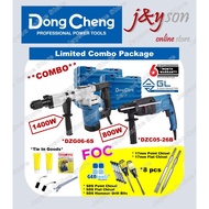 🔥NEW ARRIVAL🔥Dongcheng Hacking Combo Set ( DZG06-6S+ DZC05-26B ) Rotary Hammer