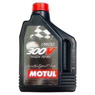 MOTUL 300V POWER 0W-20 - Mellor Motorsport Ltd