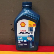 Shell Lubricant Oil Advance AX7 10W-30 (Minyak Hitam Motor)