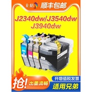 Color Grid Suitable for LC492 Ink Cartridge Brother Brother MCF-J2340DW Ink Cartridge Compatible wit
