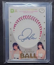 高橋聖子 特別卡