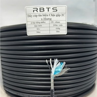 2-core signal cable UL2464, 2464, flexible folding wire (anti-interference) control, power signal