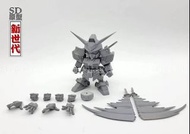 Sd原形新世代 若農丸 若隼 legend bb