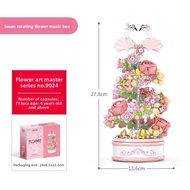 Compatible Lego Light Swan Rotating Flower Music Box Small Particle Assembly Toy Waterfall Flower Bl