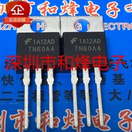 3PCS Original HGTP7N60A4 7N60A4 进口现货TO-220 600V 7A