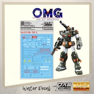 Dalin Water Decal UC15 MG FA-78-1 Full Armor Gundam Water Decals MG FA781 FA Water Decal MG Full Arm