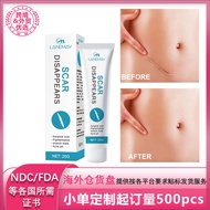 Scar Fading Cream Cold compress gel Scar Removal Cream Scar Cream