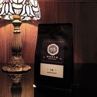 巴拿馬 波奎特翡翠莊園 艾威羅地塊 綠標藝伎 I 水洗