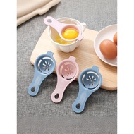 Egg White Separator Household Baking Egg Separator Egg White Filter Mesh Drain Egg White Egg Liquid 