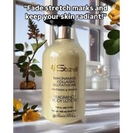 Shawill Sakura Niacinamide Collagen Glutathione Whitening Body Lotion 500mL