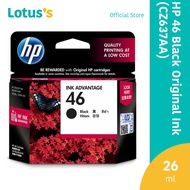 Hp 46 Black Ink Cartridge [Cz637Aa]