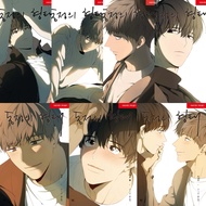 Manhwa Form of Sympathy (Apathy) Korean Ver.