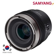 (香港行貨) 森養 Samyang V-AF 35mm T1.9 FE for Sony E 自動對焦電影鏡頭