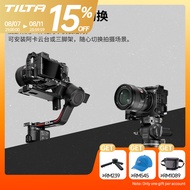 TILTA Iron Head Rabbit Cage sony A7C2/A7CR Full Camera Expansion Accessories Live Shooting Frame Hal