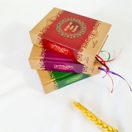 Small Al-quran - Small quran - Non-Translated Al-quran - Al Maksum A7