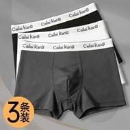 New Product#正品CK男士内裤纯棉抗菌四角男生青少年透气裤头运动平角舒适短裤12Y