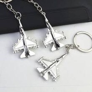 Fighter Jet Keychain, Mini Jet Plane Keyring, Cool Keychain For Men, Aviation Souvenir, 3D Metal Fig