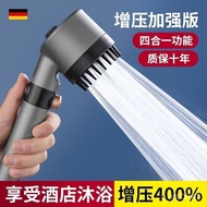 Selling🔥Popular Wear Spray Strong Supercharged Shower Nozzle Shower Filter Shower Head Set Spray Bathroom Bath EEQ6