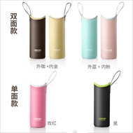 ^SG In Stock^ Universal belt rope thermos Zojirushi 350 500ML thermos cup cup set glass water cup protective sleeve bag