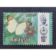 Malaysia 1971 Perak Butterflies 10c - 1pc Used Stamp /Setem