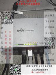 緯創獨家代理-ubnt UniFi Switch 8 60w