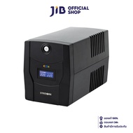 UPS (เครื่องสำรองไฟฟ้า) SYNDOME ECO II-1200-LCD (1200VA/720WATT)